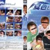 Thumbnail of related posts 162